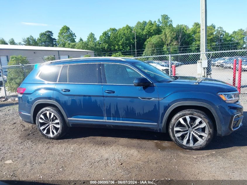 2022 Volkswagen Atlas 3.6L V6 Sel Premium R-Line VIN: 1V2FR2CA8NC541950 Lot: 39595706