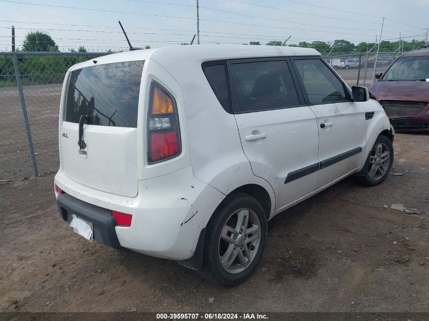 2011 Kia Soul + VIN: KNDJT2A20B7706208 Lot: 39595707