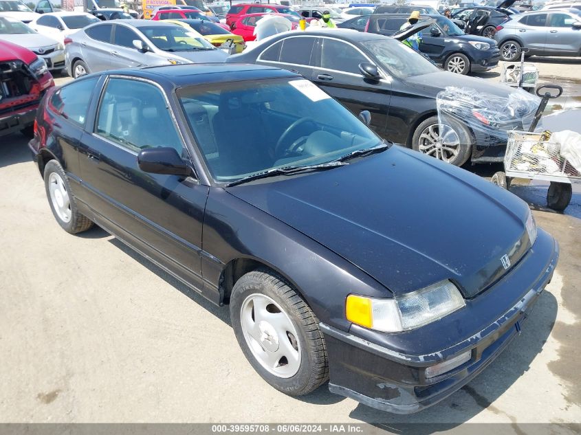 1990 Honda Civic 1500 Crx Si VIN: JHMED936XLS002568 Lot: 39595708