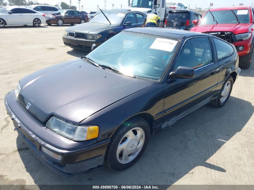 1990 Honda Civic 1500 Crx Si VIN: JHMED936XLS002568 Lot: 39595708