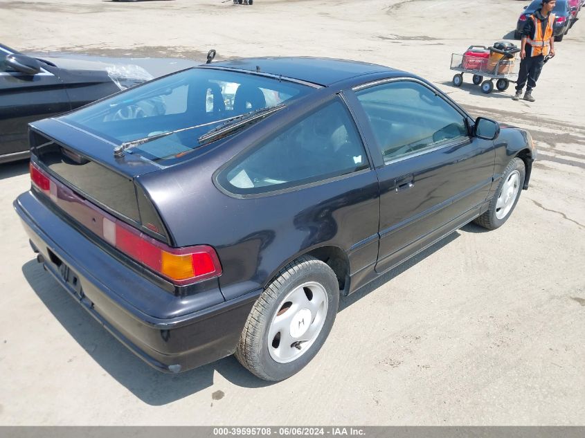 1990 Honda Civic 1500 Crx Si VIN: JHMED936XLS002568 Lot: 39595708