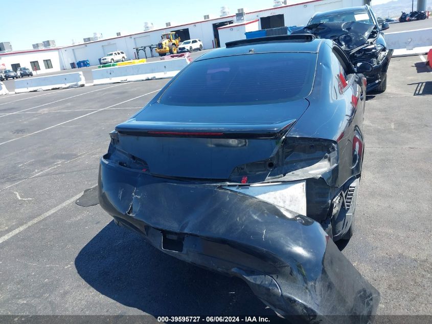 2007 Infiniti G35 VIN: JNKCV54E57M904512 Lot: 39595727