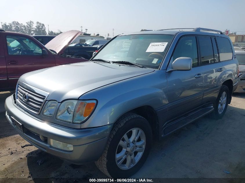 2005 Lexus Lx 470 VIN: JTJHT00W154001363 Lot: 39595734