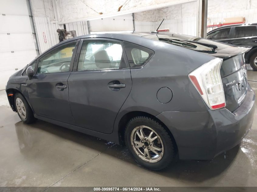 2010 Toyota Prius Ii VIN: JTDKN3DU1A1074483 Lot: 39595774