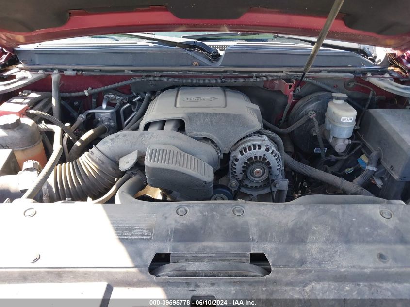 2010 Chevrolet Tahoe Lt VIN: 1GNUKBE06AR278017 Lot: 39595778