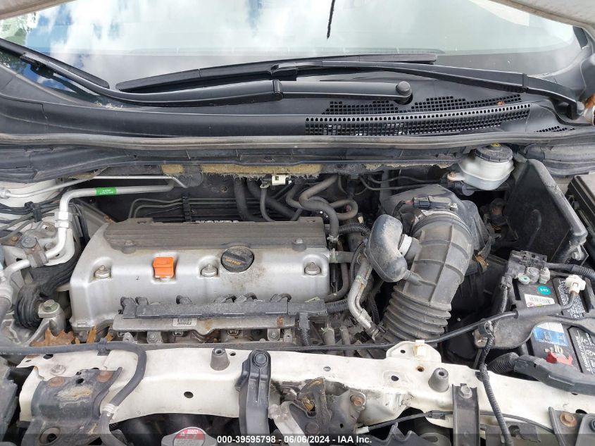 2014 Honda Cr-V Ex-L VIN: 5J6RM4H77EL107602 Lot: 39595798