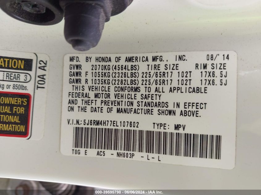 2014 Honda Cr-V Ex-L VIN: 5J6RM4H77EL107602 Lot: 39595798