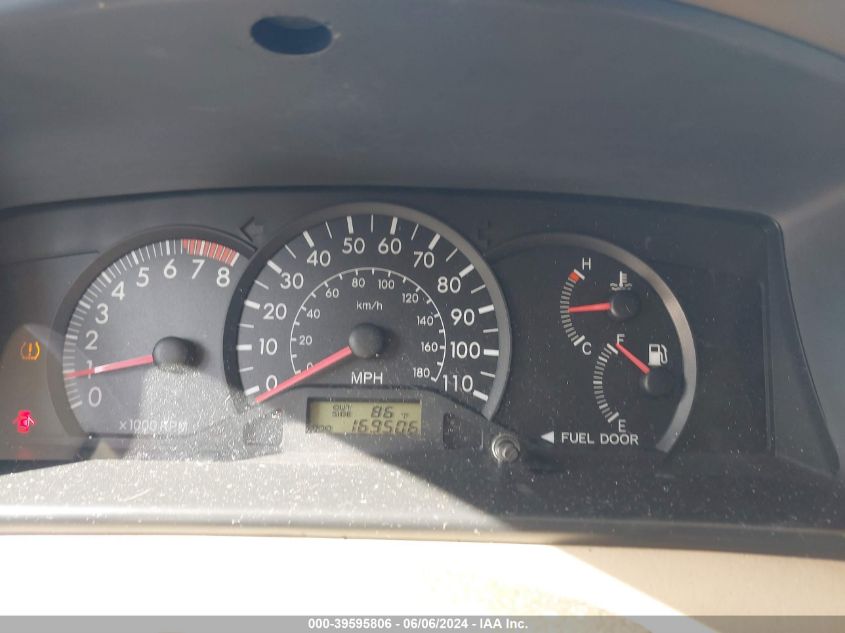 2008 Toyota Corolla Ce VIN: 1NXBR32E18Z024249 Lot: 39595806