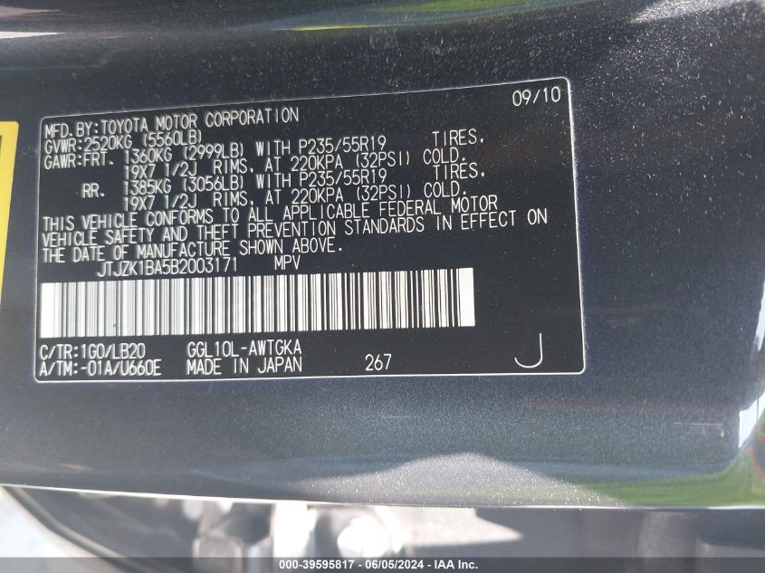 2011 Lexus Rx 350 VIN: JTJZK1BA5B2003171 Lot: 39595817