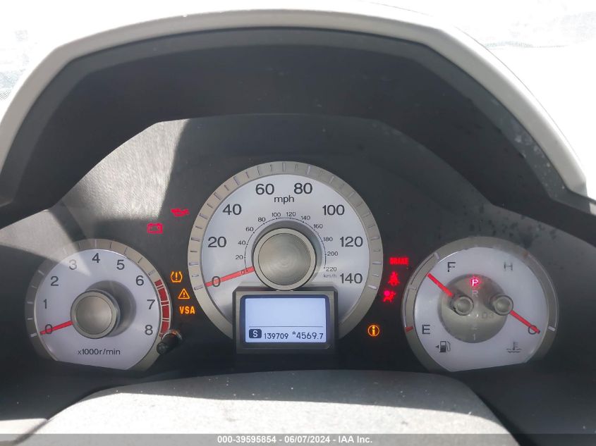 2009 Honda Pilot Touring VIN: 5FNYF48979B016657 Lot: 39595854