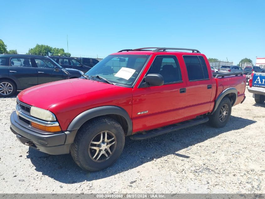 1GCDT13X73K184207 | 2003 CHEVROLET S-10