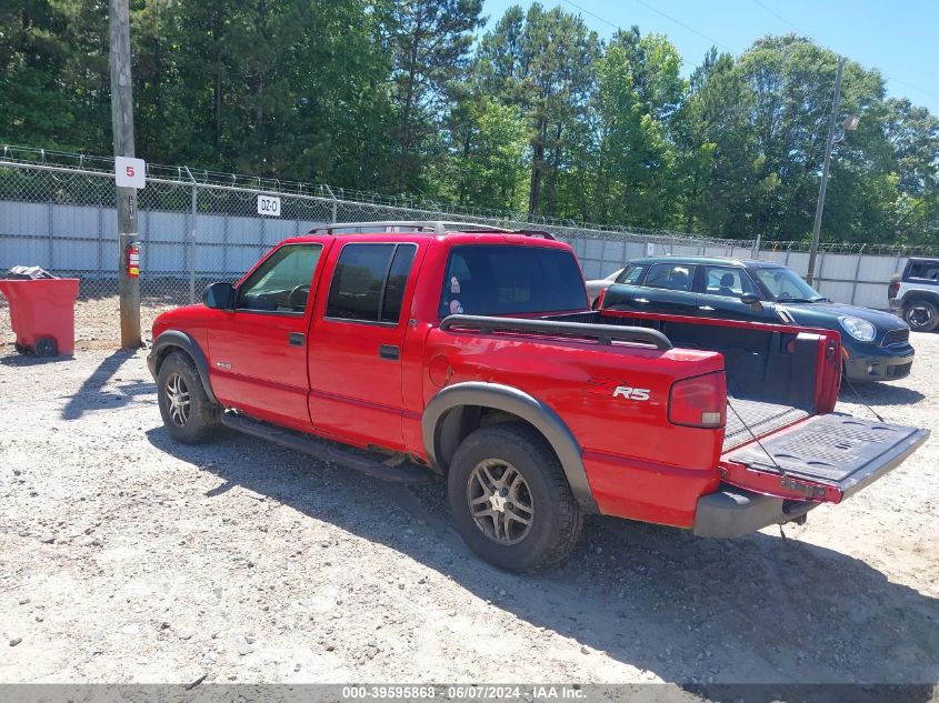 1GCDT13X73K184207 | 2003 CHEVROLET S-10