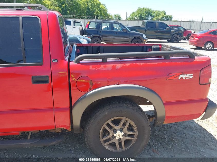 1GCDT13X73K184207 | 2003 CHEVROLET S-10