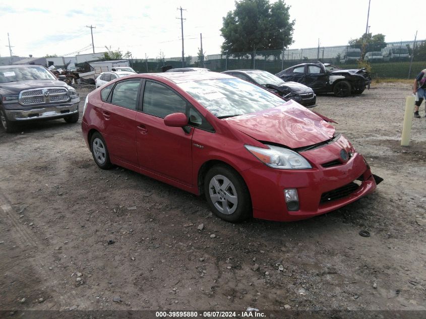 2011 Toyota Prius Two VIN: JTDKN3DU9B5331920 Lot: 39595880