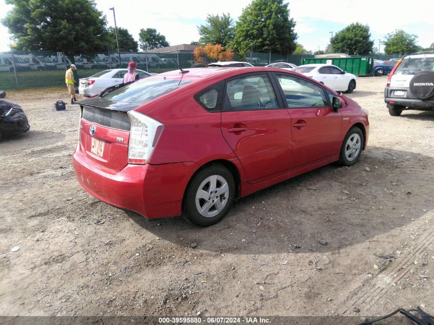 2011 Toyota Prius Two VIN: JTDKN3DU9B5331920 Lot: 39595880