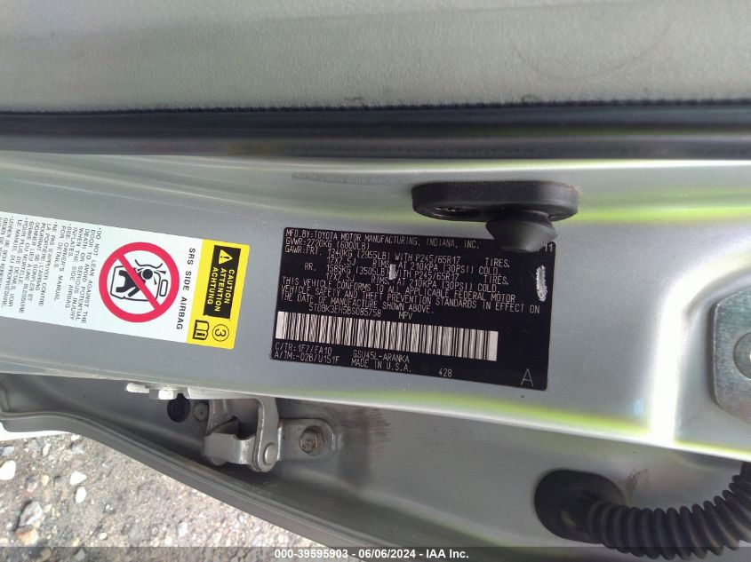 2011 Toyota Highlander Base V6 VIN: 5TDBK3EH5BS085758 Lot: 39595903