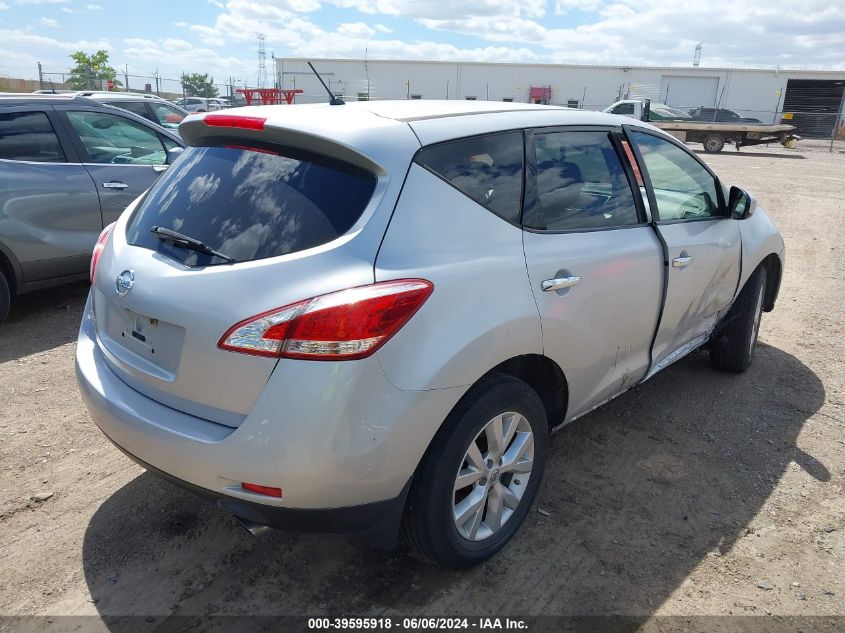 2013 Nissan Murano S VIN: JN8AZ1MU7DW211281 Lot: 39595918