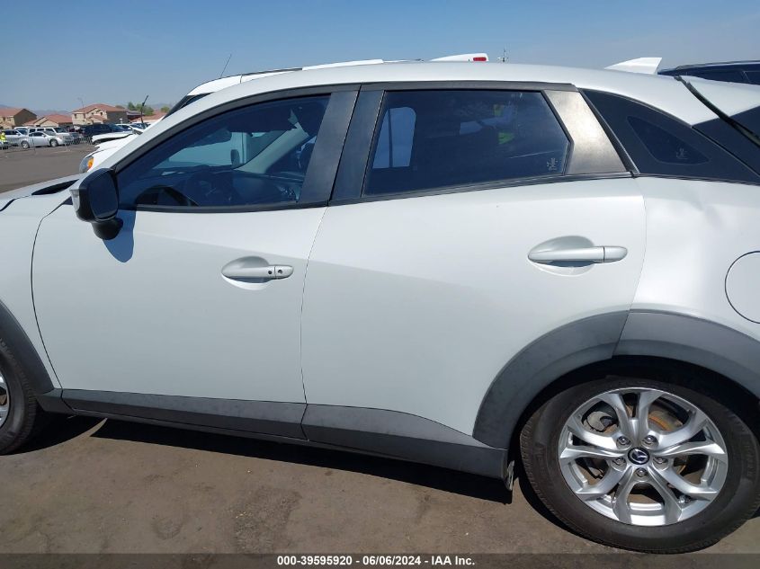 2016 Mazda Cx-3 Touring VIN: JM1DKBC7XG0107454 Lot: 39595920