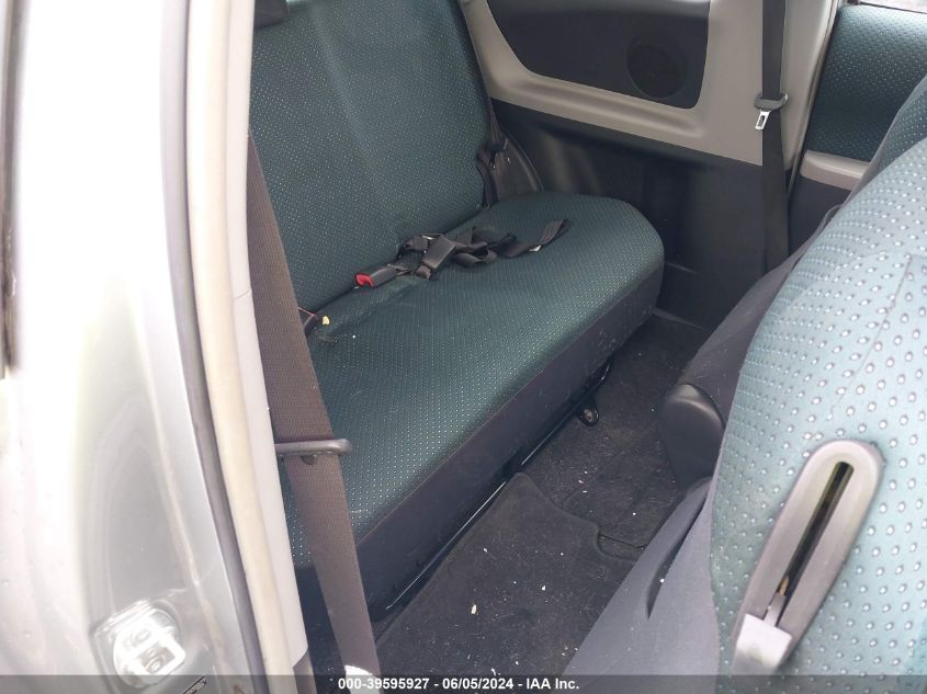 2007 Toyota Yaris VIN: JTDJT923075055519 Lot: 39595927