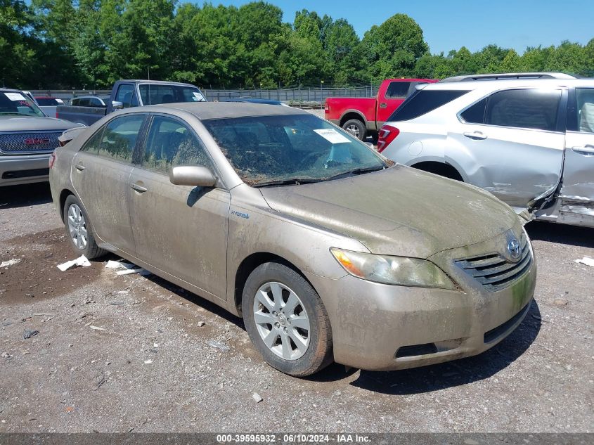 2007 Toyota Camry Hybrid VIN: JTNBB46K873031777 Lot: 39595932