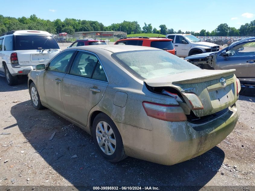 2007 Toyota Camry Hybrid VIN: JTNBB46K873031777 Lot: 39595932