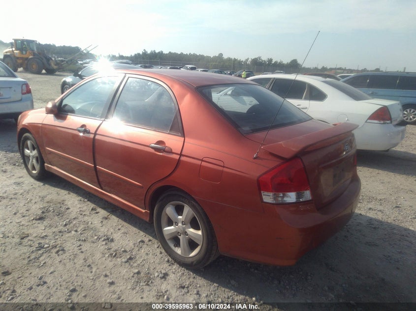 2008 Kia Spectra Sx VIN: KNAFE121285014971 Lot: 39595963