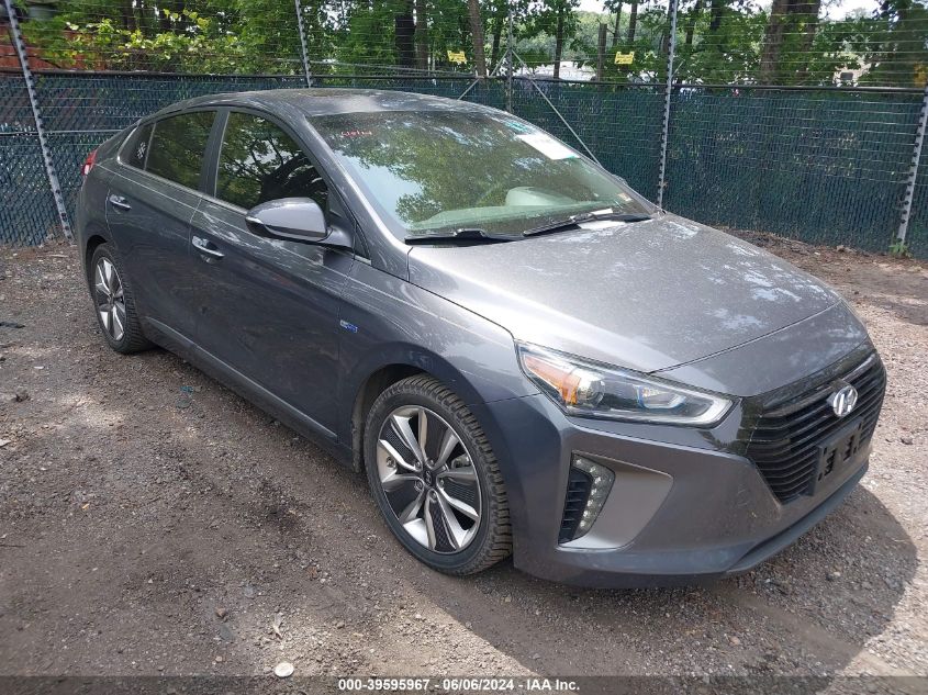 2017 Hyundai Ioniq Hybrid Limited VIN: KMHC85LC1HU020816 Lot: 39595967