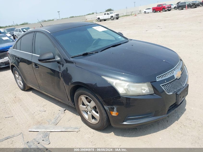 2012 Chevrolet Cruze 1Lt VIN: 1G1PF5SC6C7269187 Lot: 39595978