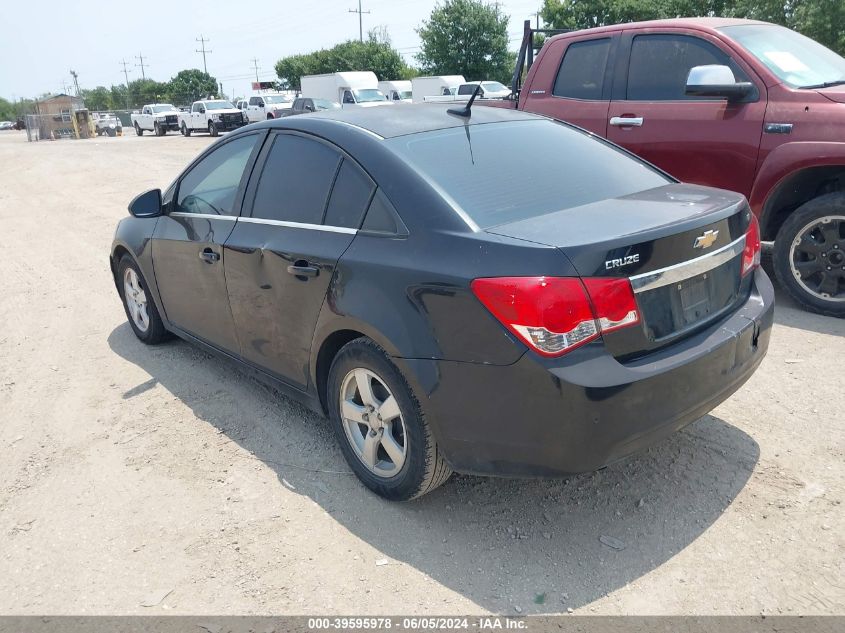 2012 Chevrolet Cruze 1Lt VIN: 1G1PF5SC6C7269187 Lot: 39595978