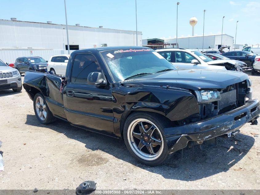 2001 Chevrolet Silverado 1500 Ls VIN: 1GCEC14V01Z329190 Lot: 39595988