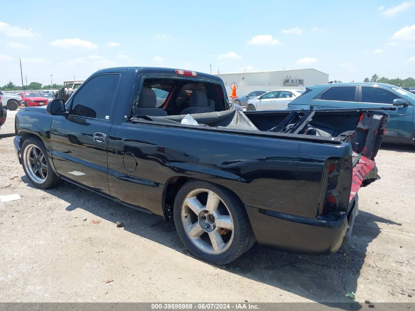 2001 Chevrolet Silverado 1500 Ls VIN: 1GCEC14V01Z329190 Lot: 39595988