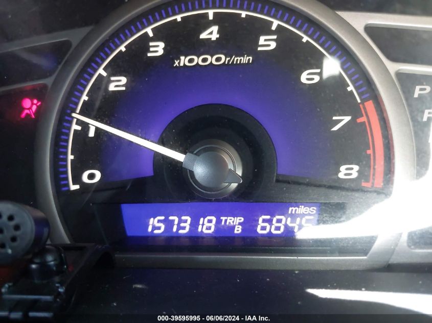 2009 Honda Civic Lx-S VIN: 2HGFA16669H529052 Lot: 39595995