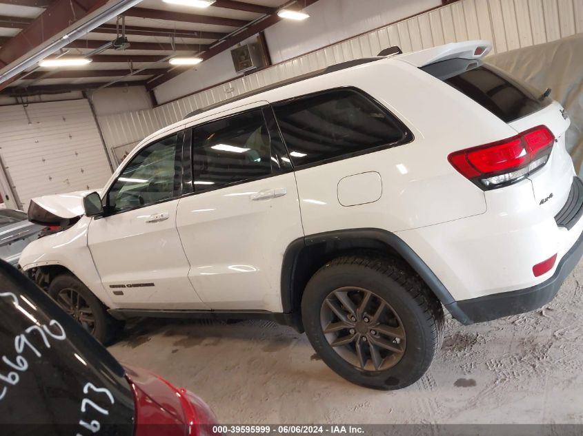 2016 Jeep Grand Cherokee 75Th Anniversary VIN: 1C4RJFAG1GC463079 Lot: 39595999