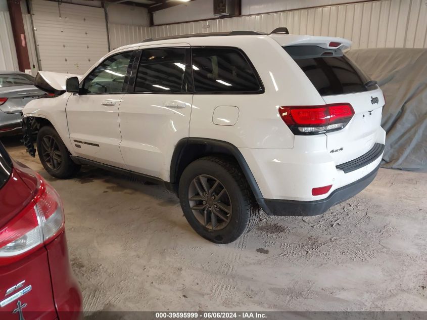 2016 Jeep Grand Cherokee 75Th Anniversary VIN: 1C4RJFAG1GC463079 Lot: 39595999