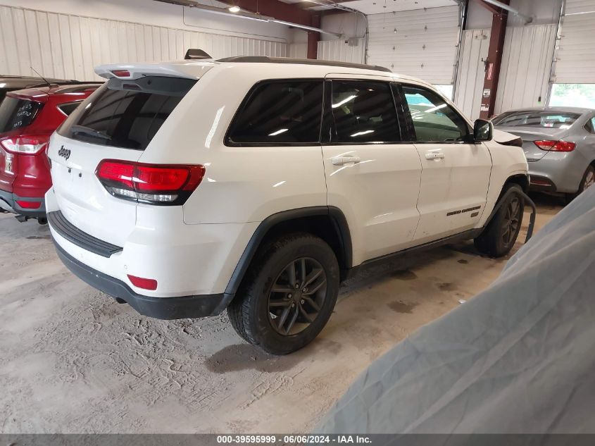 2016 Jeep Grand Cherokee 75Th Anniversary VIN: 1C4RJFAG1GC463079 Lot: 39595999