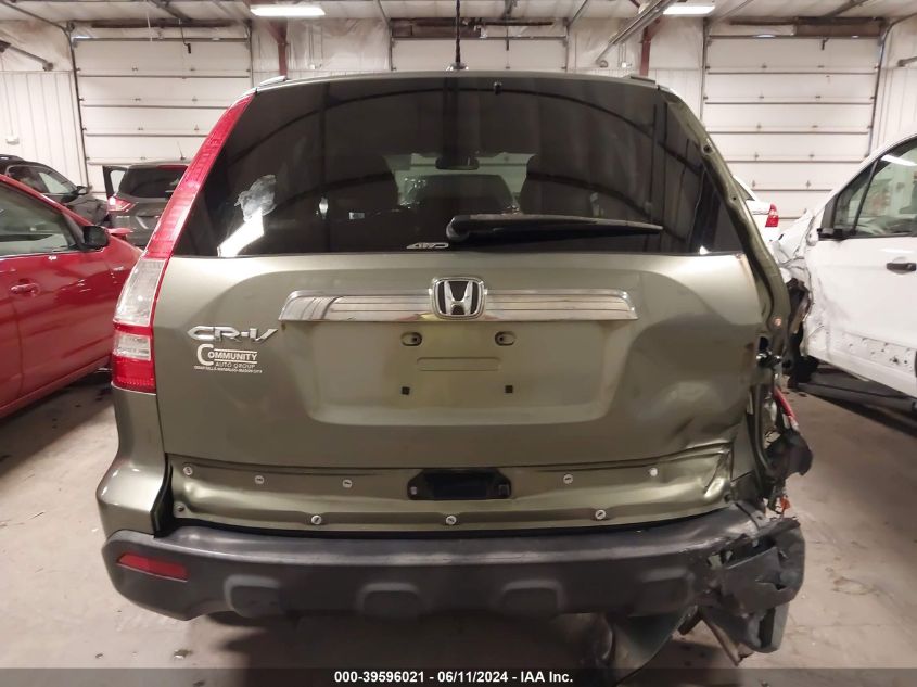 2009 Honda Cr-V Ex-L VIN: JHLRE48759C003167 Lot: 39596021