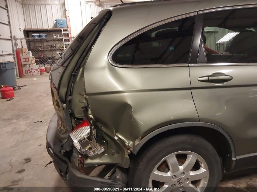 2009 Honda Cr-V Ex-L VIN: JHLRE48759C003167 Lot: 39596021