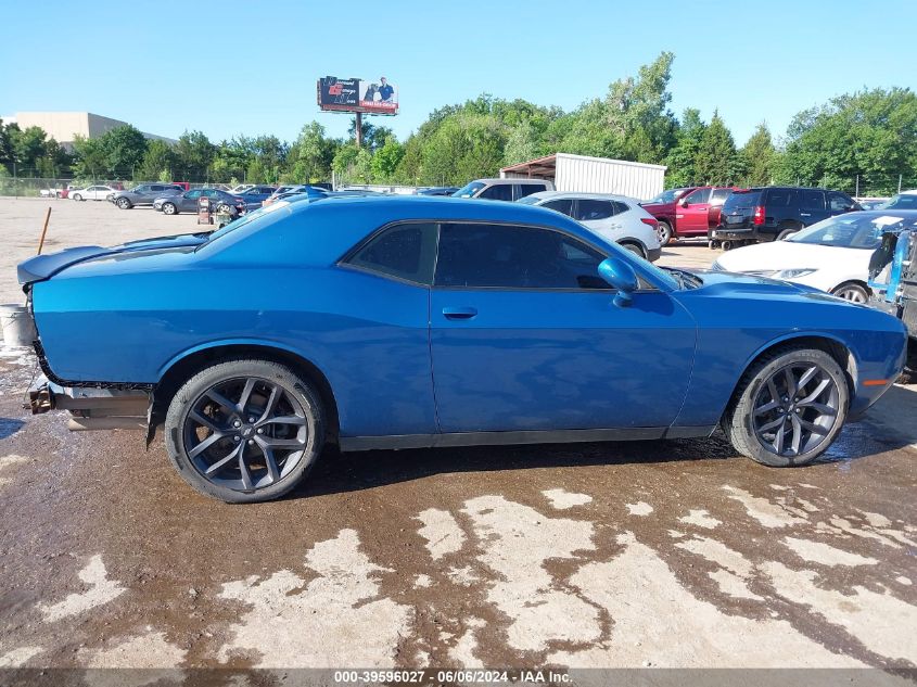 2021 Dodge Challenger Sxt VIN: 2C3CDZAG7MH547435 Lot: 39596027