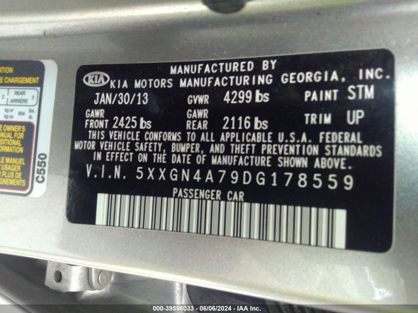 2013 Kia Optima Ex VIN: 5XXGN4A79DG178559 Lot: 39596033