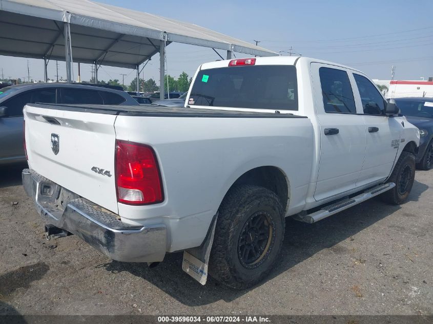 2020 Ram 1500 Classic Tradesman 4X4 5'7 Box VIN: 1C6RR7KTXLS141364 Lot: 39596034