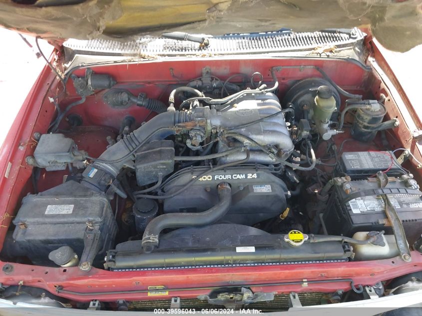 4TAVN73F5SZ011490 1995 Toyota Tacoma Xtracab