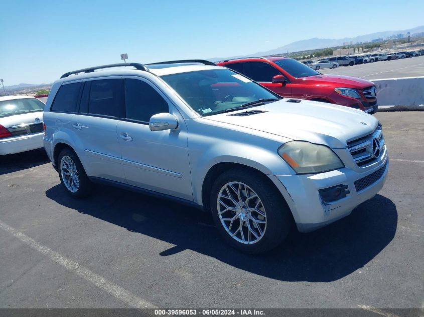 2007 Mercedes-Benz Gl 450 4Matic VIN: 4JGBF71E87A169807 Lot: 39596053