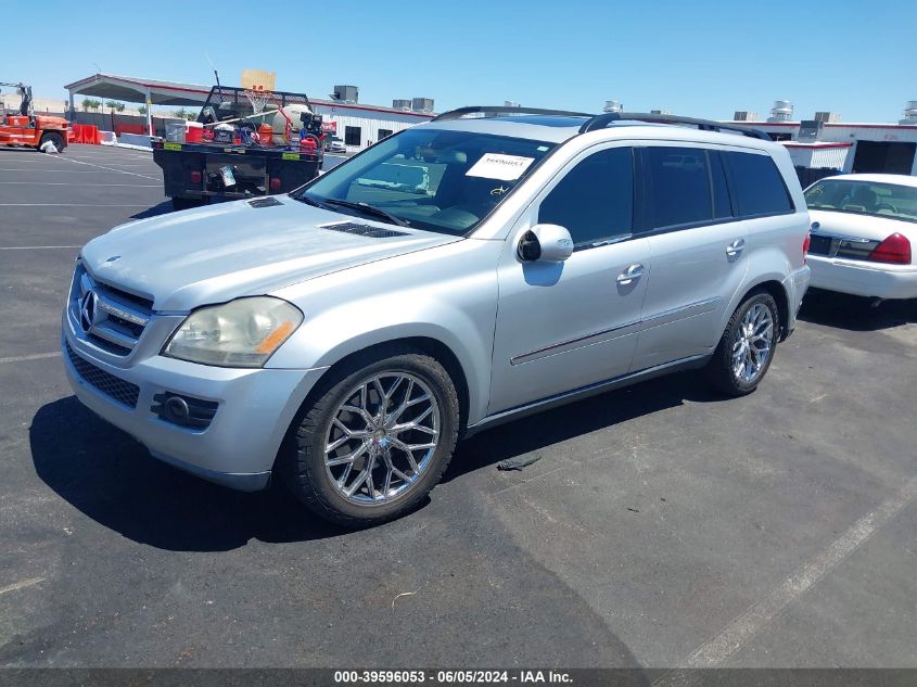 2007 Mercedes-Benz Gl 450 4Matic VIN: 4JGBF71E87A169807 Lot: 39596053