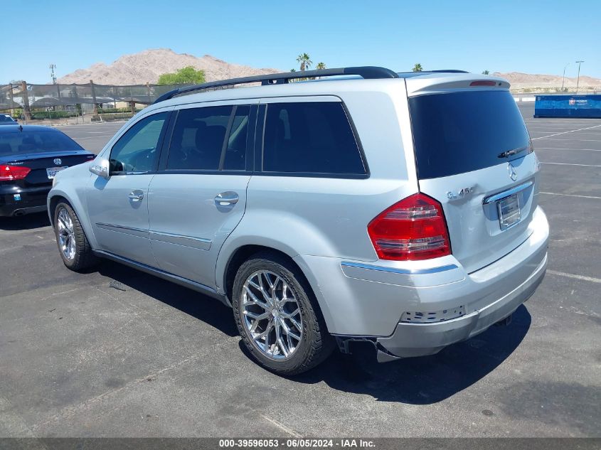 2007 Mercedes-Benz Gl 450 4Matic VIN: 4JGBF71E87A169807 Lot: 39596053