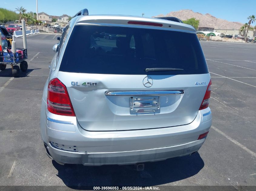 2007 Mercedes-Benz Gl 450 4Matic VIN: 4JGBF71E87A169807 Lot: 39596053