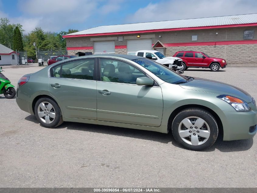 2007 Nissan Altima 2.5 S VIN: 1N4AL21E87C194051 Lot: 39596054