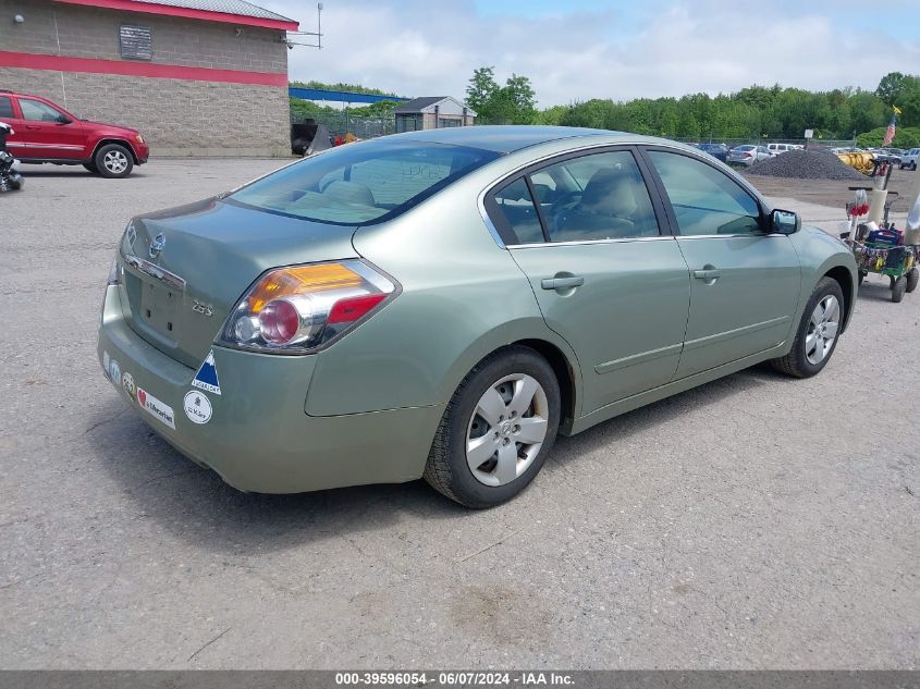 2007 Nissan Altima 2.5 S VIN: 1N4AL21E87C194051 Lot: 39596054