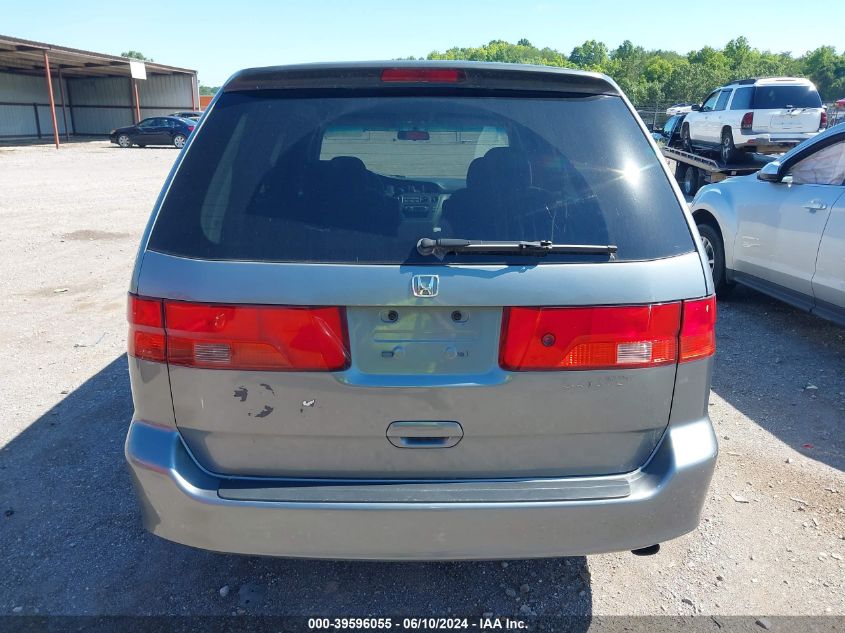 2001 Honda Odyssey Lx VIN: 2HKRL18551H509266 Lot: 39596055