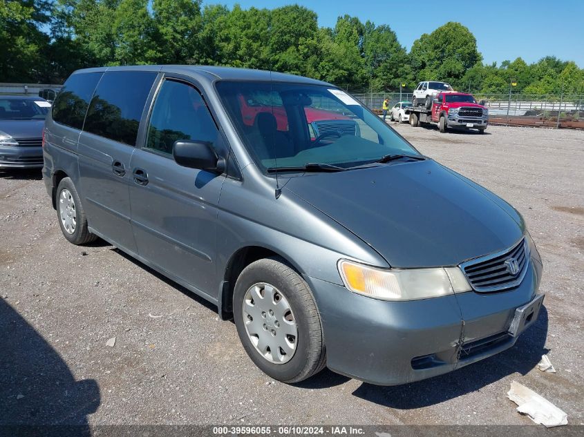 2001 Honda Odyssey Lx VIN: 2HKRL18551H509266 Lot: 39596055