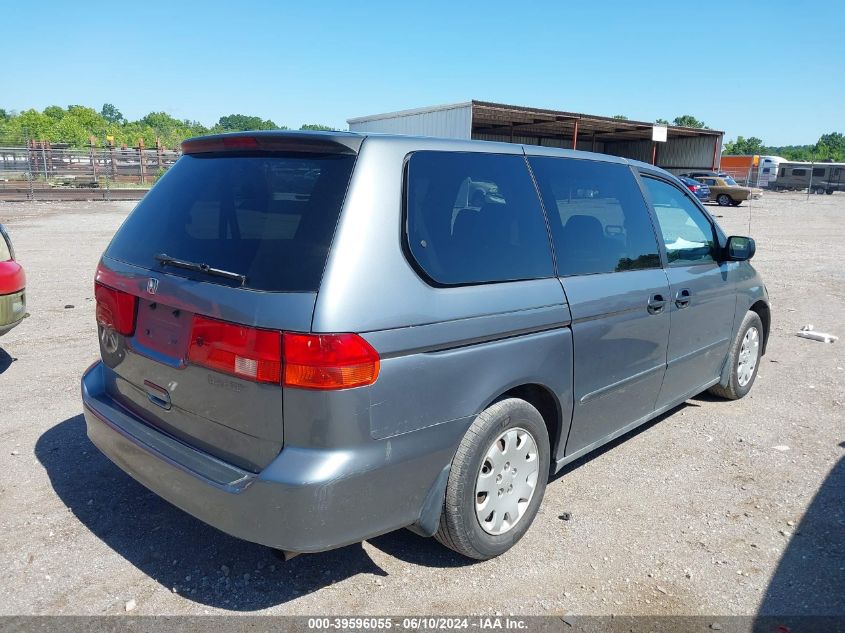 2001 Honda Odyssey Lx VIN: 2HKRL18551H509266 Lot: 39596055